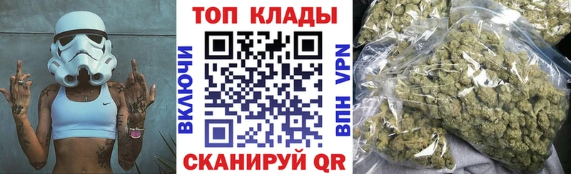 Наркота Апрелевка Cocaine A-PVP ГАШ Меф