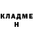 Amphetamine Розовый Inna Tomchuk
