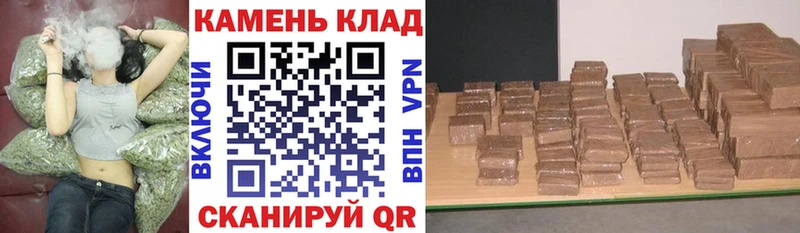 Гашиш 40% ТГК  купить закладку  Апрелевка 