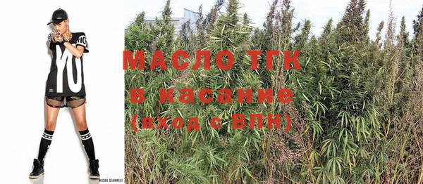 mdma Лиски