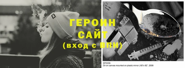метадон Алзамай