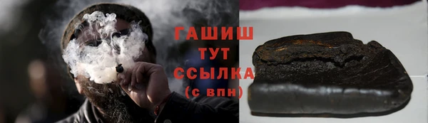 метадон Алзамай