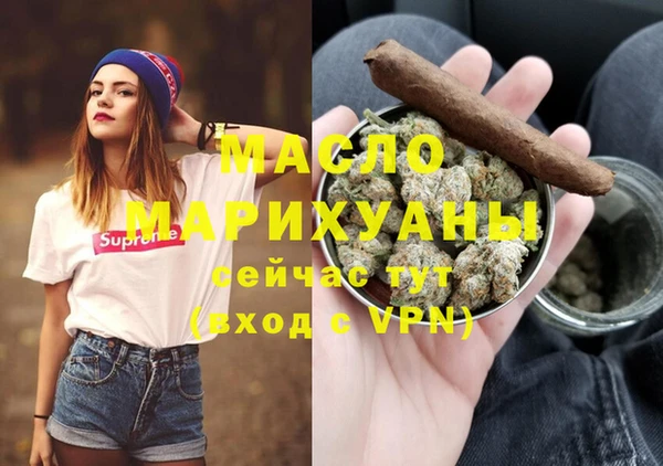 mdma Лиски