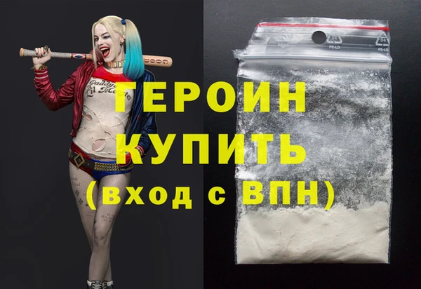 метадон Алзамай