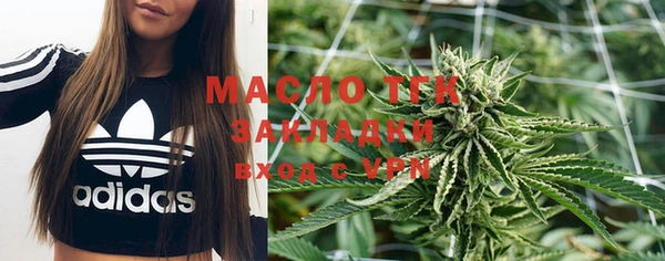 метадон Алзамай