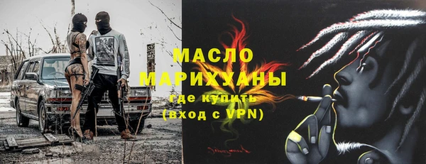 метадон Алзамай