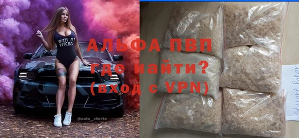 СК Алексеевка