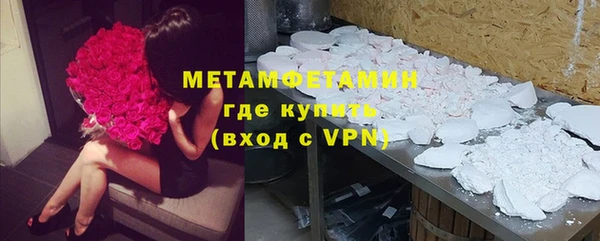 метадон Алзамай