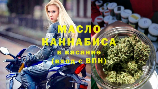 метадон Алзамай