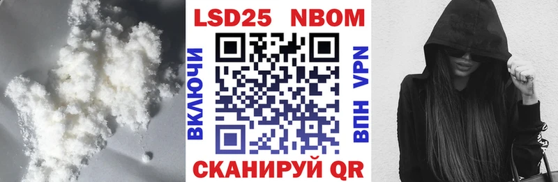 ЛСД экстази кислота  Апрелевка 