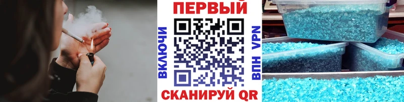 Метамфетамин витя цена Апрелевка