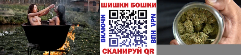 наркота Апрелевка Марихуана сатива